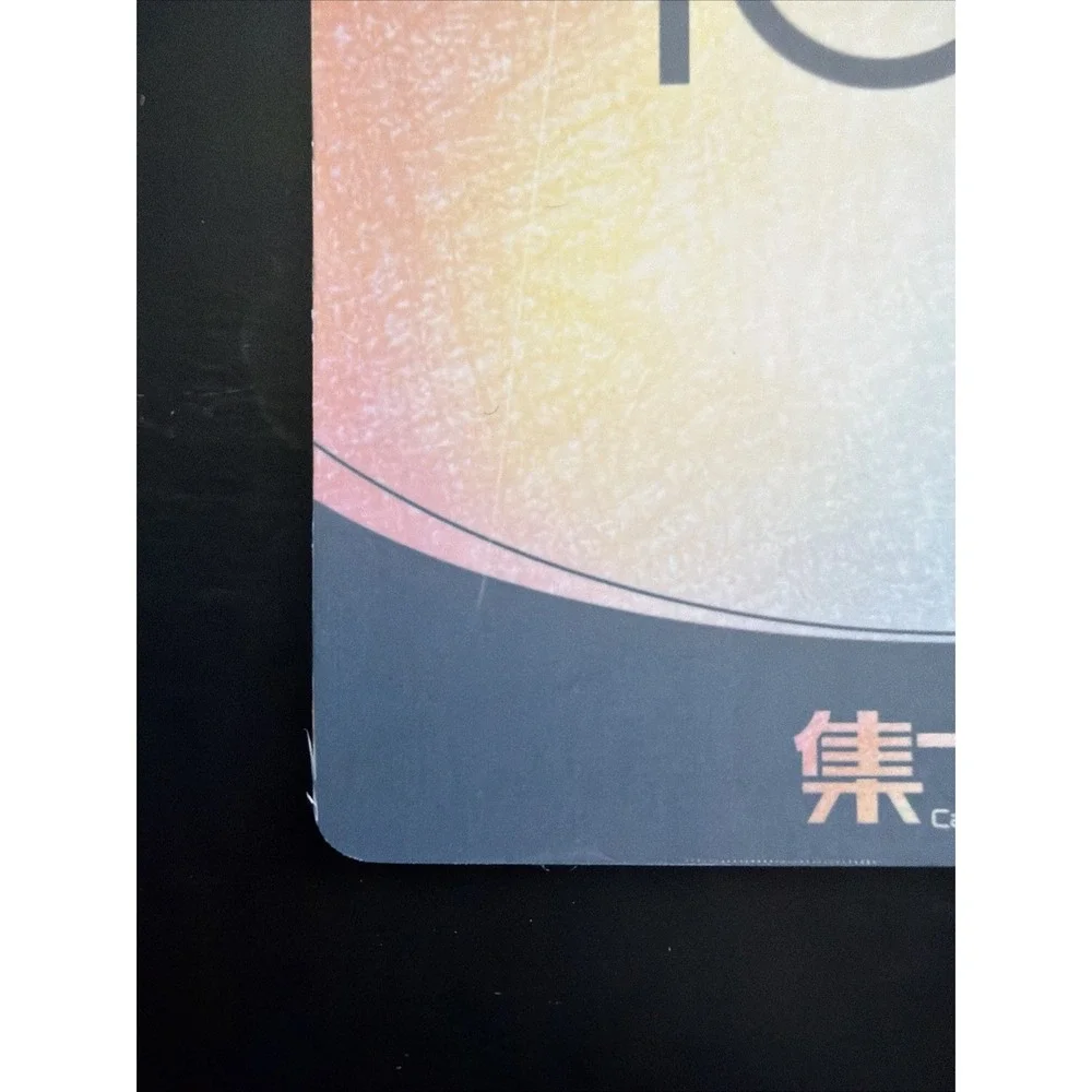 Card.Fun‎ Disney 100th Sketch Holographic Card Jasmine #D100-HR07 Collectible